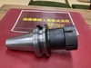 MST BT50-CTA32-120 BT50ミーリングチャック