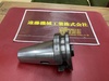 MST BT50-MTA2-45 モールステーパーホルダー