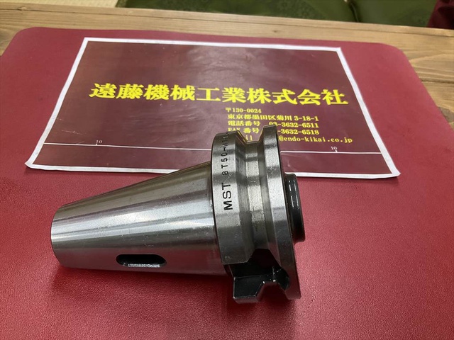 MST BT50-MTA3-45 モールステーパーホルダー
