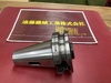 MST BT50-MTA3-45 モールステーパーホルダー