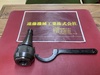 聖和 SHOWA NT40U-25 ミーリングチャック