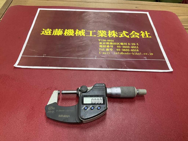 ミツトヨ 0-25mm 0,001mm デジタル外側マイクロメーター