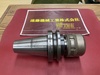 黒田精工 KKS BT50-CTR32-105 BT50ミーリングチャック