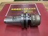 黒田精工 KKS BT50-CTR32-105 BT50ミーリングチャック