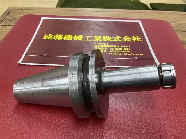 黒田精工 KKS BT50-CMA13-135 BT50ミーリングチャック