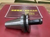 黒田精工 KKS BT50-TPJ1-105 BT50ミーリングチャック