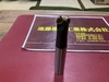 WALTER F2231-100019 エンドミル 2枚刃
