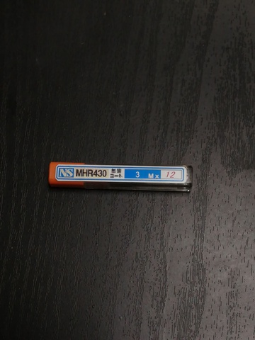 日進工具 NS MHR430 3M×12 未使用 エンドミル