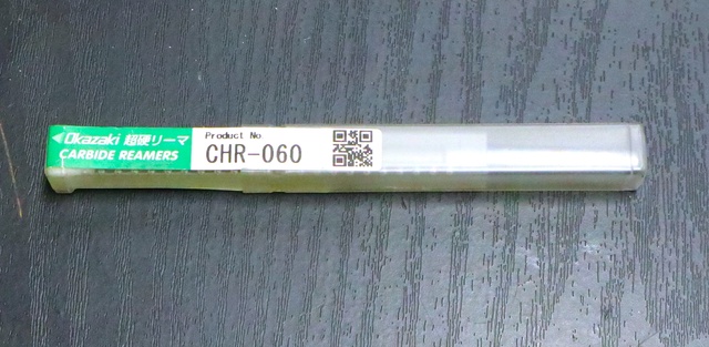 岡崎精工 CHR-6.0 未使用 超硬リーマ