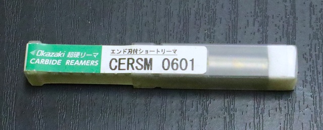 岡崎精工 CERSM-6.01 未使用 超硬リーマ