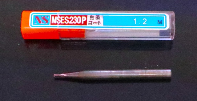 日進工具 NS MSES230P 未使用 エンドミル