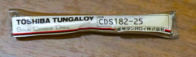 タンガロイ CDS-182-25 未使用 ドリル