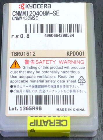京セラ CNMM120408M-SE 未使用 セラチップ