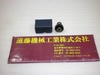ユキワ精工 TCN12-5 M5 タップコレット