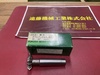 フクダ精工 FKD 35×90° SKH51 ダブルアングルカッター
