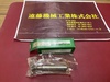 フクダ精工 FKD 25×60° SKH51 未使用品 ダブルアングルカッター