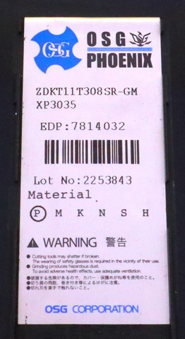 OSG 2DKT11T308SR-GM 10個 未使用 チップ
