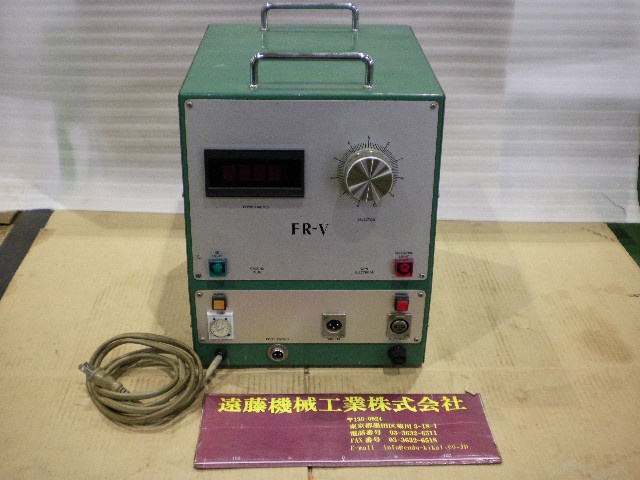 日本テクノエンジニアリング FR-V 金型補修溶接機