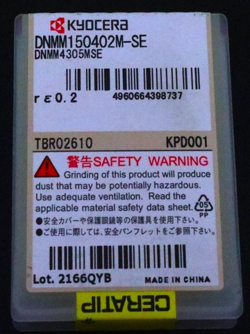 京セラ DNMM150404M-SE 未使用 チップ