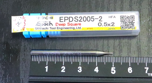 日立ツール EPDS2005-2 0.5×2 未使用 エンドミル