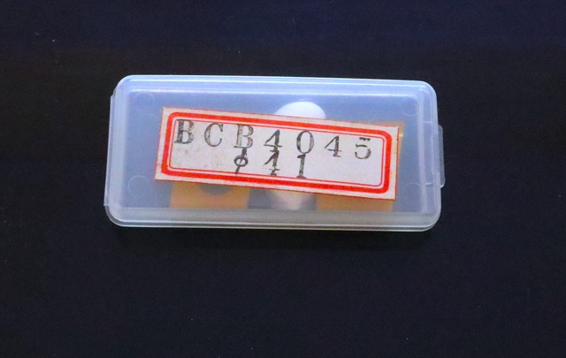 田倉工具製作所 STK BCB4045 φ41 未使用 B.Cカッターブレード
