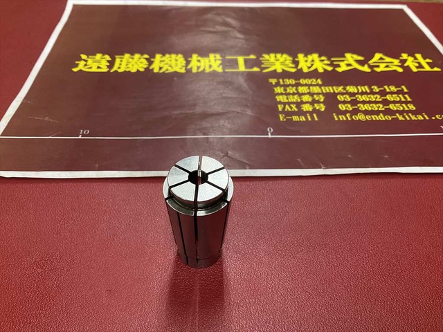 日研工作所 SK16-6,5 1個 スリムコレット