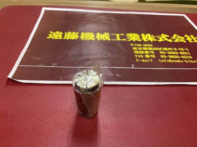 日研工作所 SK16-7,5 1個 スリムコレット