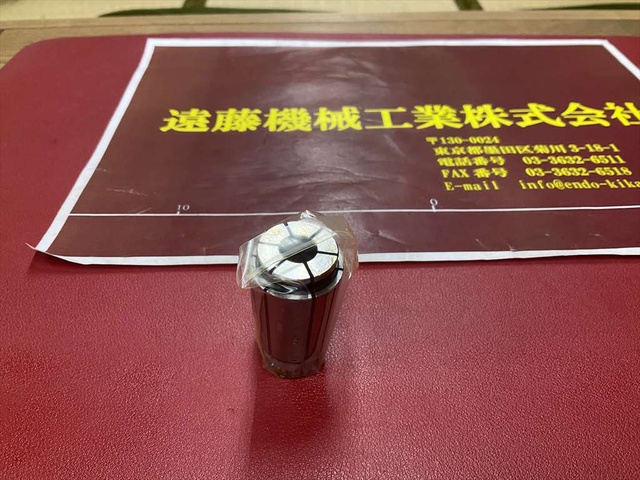 日研工作所 SK16-9,5 1個 スリムコレット