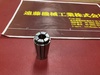 日研工作所 SK16-10,5 1個 スリムコレット