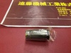 日研工作所 SK16-13×1個 計1個 スリムコレット