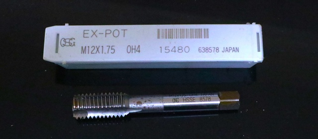 OSG M12×1.75 OH4 未使用 スパイラルタップ