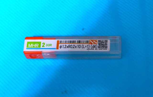 日進工具 NS MHR φ1.2×R0.2×10(L=1)(d4) 未使用 エンドミル