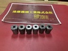 大昭和精機 BIG NBC20-10×6個 計6個 スプリングコレットセット