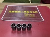 大昭和精機 BIG NBC20-20×4個 計4個 スプリングコレットセット