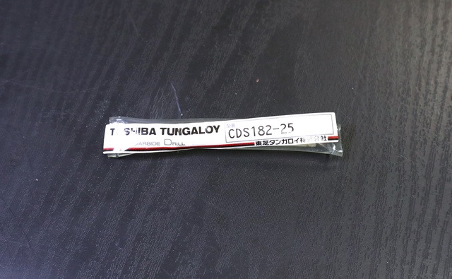 タンガロイ CDS182-25 未使用 ドリル
