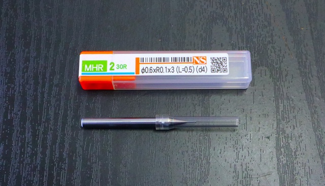 日進工具 NS NMHR 230R φ0.6×R0.1×3(L =0.5) エンドミル