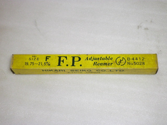 エフ・ピー・ツール F 19.75～21.5mm アジャスタブルリーマ