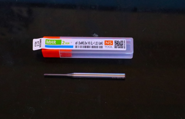 日進工具 NS φ1.5×R0.3×16(L=1.2)(d4)MHR230R エンドミル