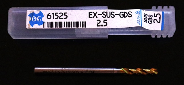 OSG EX-SUS-GDS-2.5 EXゴールドドリル