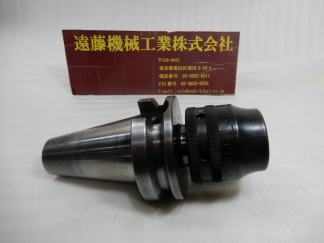 RICHMILL BT50-32S-105 ミーリングチャック