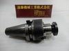 不明 BT50 インロー径φ50.8 BT50フェイスミルアーバー