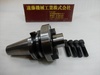 田倉工具製作所 STK BT50-FMA47.625-75 フェイスミルアーバー