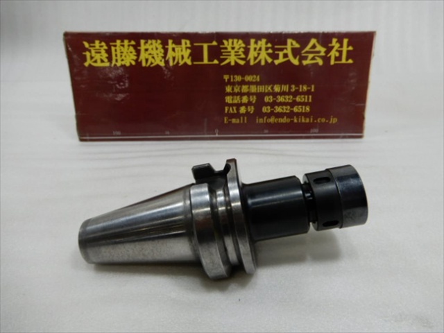 ユキワ精工 BT40-DMC10-90 ミーリングチャック