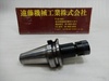 ユキワ精工 BT40-DMC10-90 ミーリングチャック