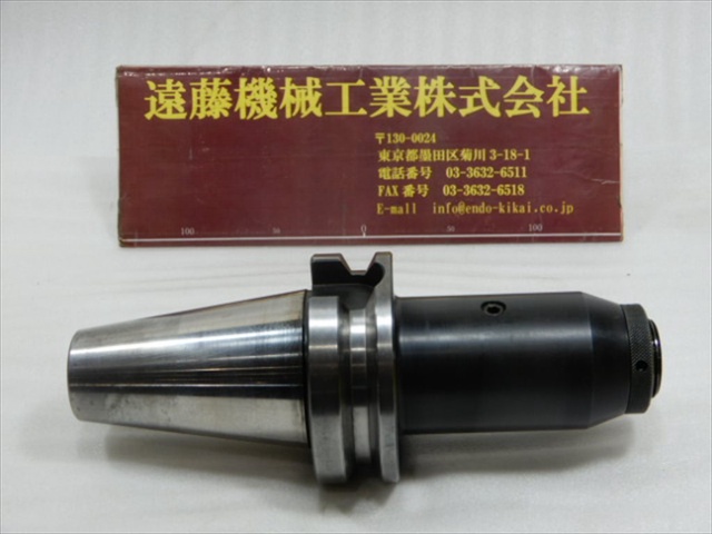 日研工作所 BT50-SLB35-135+DSA35-MT2 サイドロックホルダーB型(ドリル用)