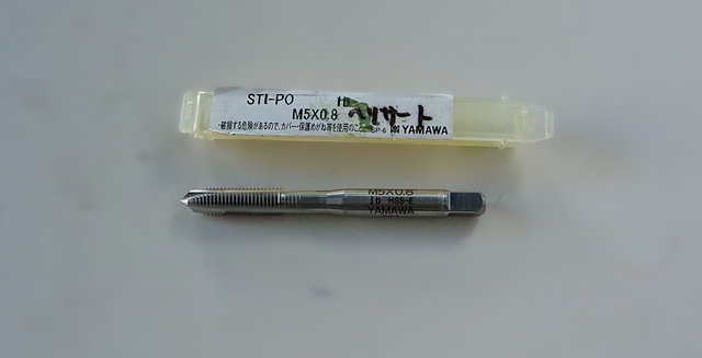 彌満和製作所 YAMAWA M5×0.8 タップ