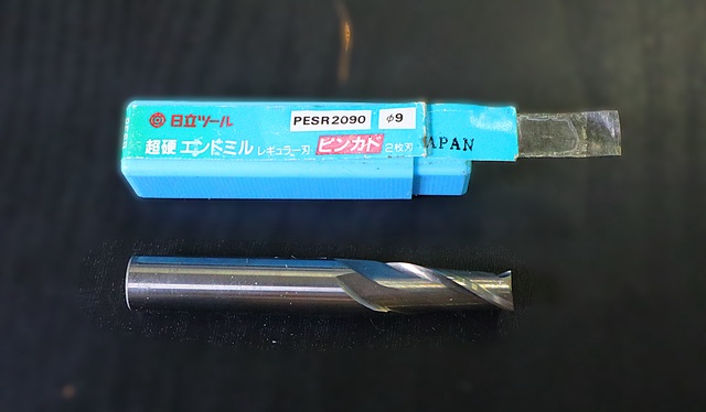 日立ツール Φ9 PESR2090 エンドミル