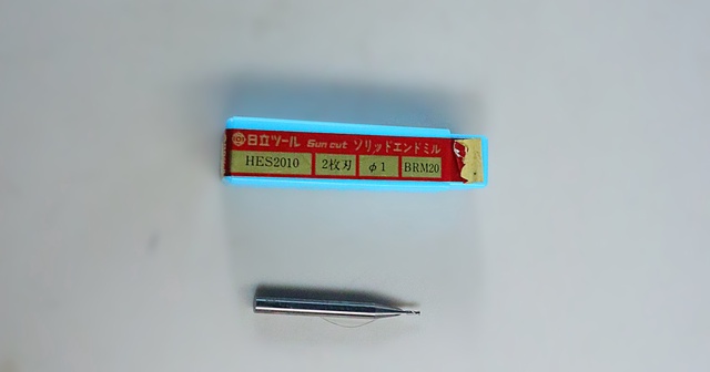 日立ツール HES2010 φ1 エンドミル