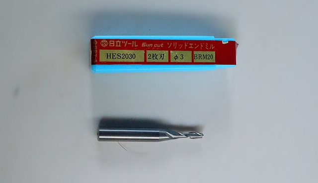 日立ツール HES2030 Φ3 エンドミル