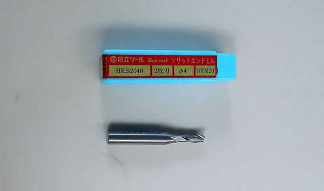 日立ツール HES2040 Φ4 エンドミル